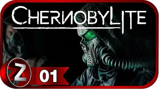 Chernobylite ➤ В ожидании S.T.A.L.K.E.R. 2 ➤ Прохождение #1