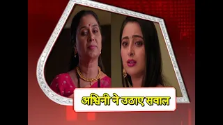 Ghum Hai Kisi Ke Pyaar Mein: Ashwini QUESTIONS Pakhi On Her INTENTIONS For Virat!