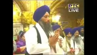 Ardas | Live Shri Darbar Sahib Amritsar