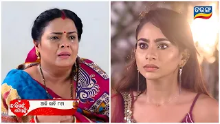 Tori pai Topai | 10th may 2024 | promo video |Ep305 | Watch On Tarang TV | TarangPlus