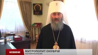В УПЦ МП пояснили, чому митрополит не вшанував Героїв АТО