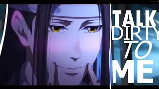 Talk Dirty To Me || WangXian || AMV