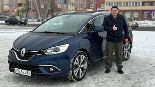 Подобран Renault Grand Scenic 4 для клиента из Пскова. Авто из Европы. Псков.