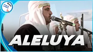 Hallelujah sung by Levites at a wedding in Israel