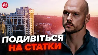 🤯Скандал з генералом СБУ! Яка причина?