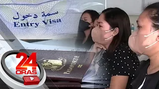 Ilang first time domestic workers na ipapadala sana sa Kuwait, problemado dahil hindi... | 24 Oras