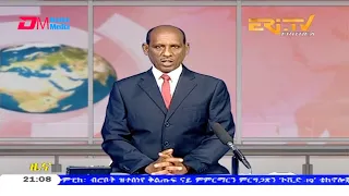 Tigrinya Evening News for January 19, 2021 - ERi-TV, Eritrea