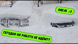 Метель на Сахалине 12-14.01.2022