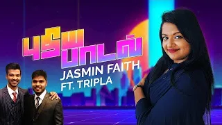 Jasmin Faith - Pudhiya Paadal ft. Tripla Music (Official Music Video)