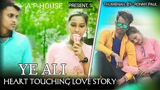 a Ali | Bina Tere Na Ek Pal Ho | Zubeen Garg | Gangstar Love Story | Maahi Queen & Aryan | 2022