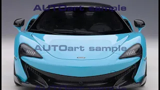 AUTOart 1/18 McLaren 600LT （Fistral Blue）【76083】