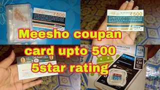 Meesho Coupan Card Upto 500 5 ⭐Star Rating🤔🤔 | Meesho Cashback Card Fraud | unboxing Vlog