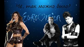 RUSLANA vs СЕКТОР ГАЗА и ГАРИК СУКАЧЕВ Случайность или плагиат