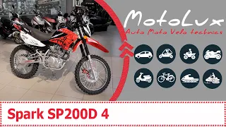 Spark SP200D мотоцикл відеоогляд || Спарк СП200Д мотоцикл видеообзор