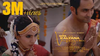 Sita Kalyana Vaibhogame ft. Rahul Madhav | Kavya Ajit | Official Music Video