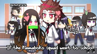 If the Kamaboko squad went to school with Aoi and Giyuu! 💜 || Demon Slayer | NikuMaru