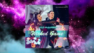 DJ Maksy ft. Korotkoff - Wicked Game (Viennese Waltz) [59BPM]