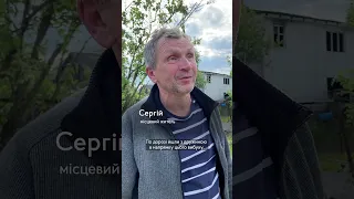 У Харкові через обстріл постраждала родина