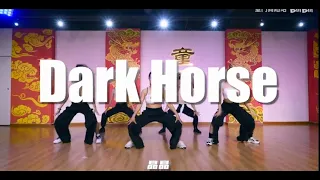 [DANCE] DARK HORSE choreography by TONGMENG DANCE STATION