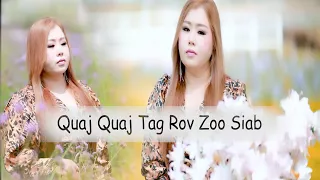 Maiv Xis Hawj Quaj Quaj Tag Ces Rov Zoo Siab new song 2024