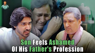 Son Feels Ashamed Of his Father's Profession | Nijo Jonson