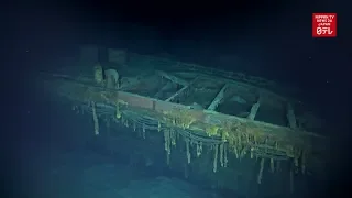 Sunken Japanese WWII ship Akagi found