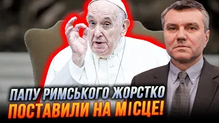 🤬Эти факты о Папе Римском МАЛО КТО ЗНАЕТ! дипломатия ОП провалилась, рф нашла "дураков" | ДЫМОВ