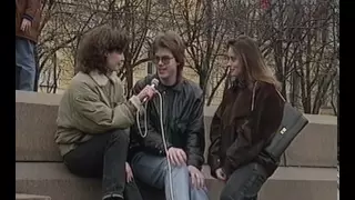 До 16 и старше, 1991 год (2 часть). Лифт, Американцы в России