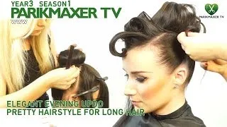 Вечерняя прическа Elegant evening updo parikmaxer tv парикмахер тв