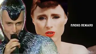 Kiesza feat VITAS - Hideaway from 7th Element (Mashup)