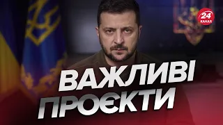 ⚡⚡ЗЕЛЕНСЬКИЙ вніс у Раду законопроєкт про продовження воєнного стану і мобілізації