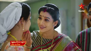 Krishnamma Kalipindi iddarini -Promo |24th July 2023 | Star Maa Serials | Mon-Sat at 7 pm | Star Maa