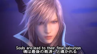 Crimson Blitz◆Lightning Returns Final Fantasy XIII Song Lyrics (FF13 battle theme Blinded By Light)