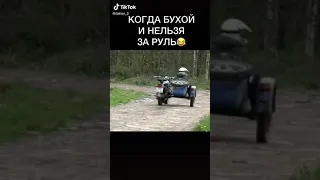 Шуточки прикольчики Фактор 2