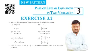 CLASS 10 EXERCISE 3.2 NCERT SOLUTIONS | CHAPTER 3 - PAIR OF LINEAR EQUATIONS | SUBSTITUTION METHOD