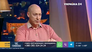 Гордон об отдыхе Порошенко в Турции, о своем отношению к курящим и о том, хотел ли уехать из Украины