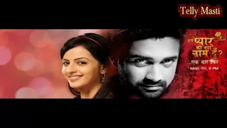 IPKKND EBP Title Song Lyrics and English Subtitles