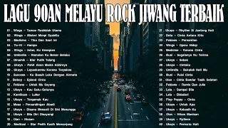 LAGU SLOW ROCK TERBAIK SEPANJANG MASA - LAGU JIWANG 80AN DAN 90AN TERBAIK  - KOLEKSI JIWANG LEGANDA