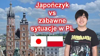 Moje zabawne doświadczenia w Polsce