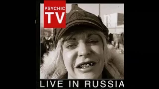 Psychic TV - Message From The Temple