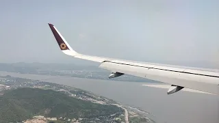 Landing at Guwahati Airport - Flying across Brahmputra River