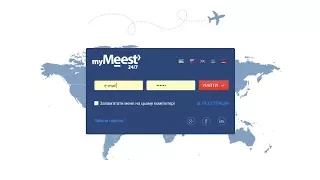 Реєстрація в кабінеті myMeest