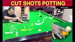663. Learn Difficult Cut Shots Potting (Angle Pots) AQ Snooker Coaching & Training Academy