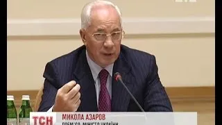 Микола Азаров прокоментував європерспективи України