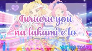 Aikatsu Stars! STARDOM! Full + Lyrics Mahiru, Yume, Laura, Ako 1