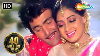 Yeh Jeevan Jitni Bar Mile (HD) | Banjaran Songs | Rishi Kapoor | Sridevi | Mohd Aziz | Alka Yagnik