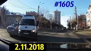 ДТП и авария. Новый видеообзор от канала «Дорожные войны!» за 2.11.2018. Видео № 1605.