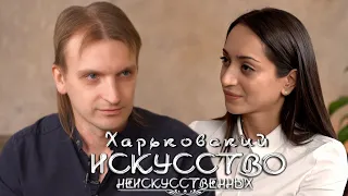 Дмитрий Харьковский – дирижер, музыкант (фортепиано, флейта, валторна)// “Искусство неискусственных”