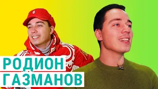 Родион Газманов l О здоровье и вкусном мясе l Здоровое ТВ