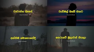 2023 Trending Sinhala Old Songs Collection - Manoparakata sindu - Sinhala Sindu [Slowed + Reverb ]